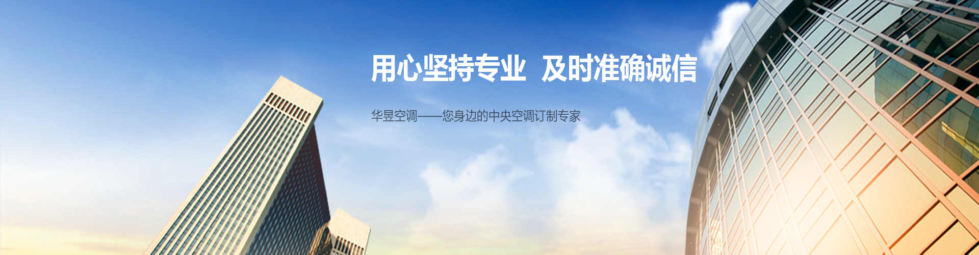 刻不容缓网